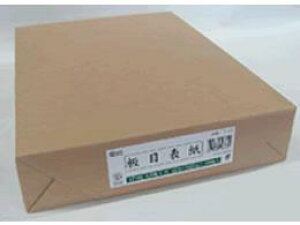 ���̑� �ڕ\�� A3�Ԃ��p 100���[����s��]