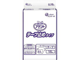 大王製紙 アテント テープ止めタイプ LL 15枚 業務用[代引不可]