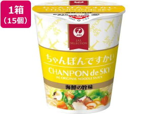 ̑ JAL SELECTION ۂł 15[s]