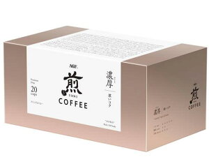  M[ER[q[ v~Ahbv Z [RN 20