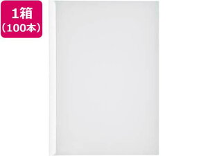 qgu NGXg XCho[t@C A4^e 20e  100[s]