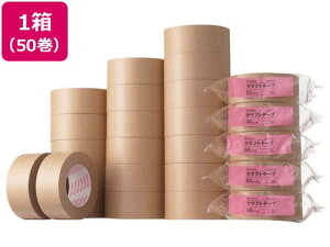 Forestway Ntge[v 50mm×50m 50[s]