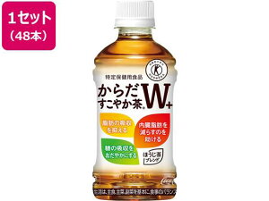 {RJER[ 炾₩W 48{ 350ml×24{×2[s]