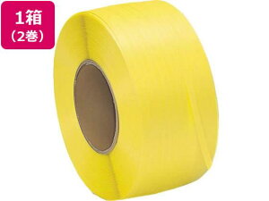 MzH PPoh @p 15mm×2500m  2[s]