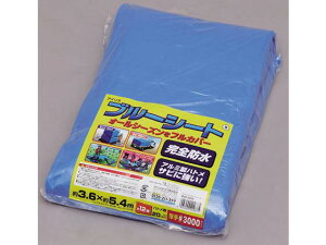 ACXI[} u[V[g#3000  3.6×5.4m[s]