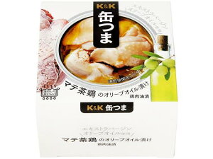 国分 KK 缶つま マテ茶鶏のオリーブオイル漬け[代引不可]