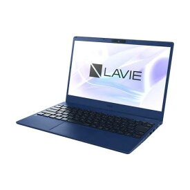 【長期保証付】NEC PC-N1355FAL LAVIE N13 13.3型 Core i5/8GB/512GB/Office ネイビーブルー PCN1355FAL