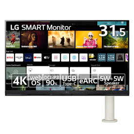 LGエレクトロニクス LG 32SQ780S-W LG SMART Monitor 31.5型 4KwebOS搭載ディスプレイ エルゴアームモデル 32SQ780SW