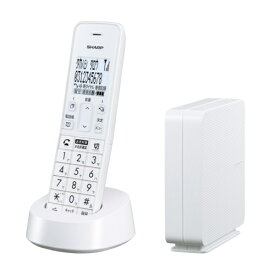 【長期保証付】シャープ SHARP JD-SF3CL-W(ホワイト系) 電話機 子機1台 JDSF3CLW