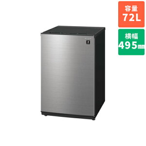 yݒu{ۏ؁zV[v(SHARP) FJ-HM7K-H ^bNO[ 1hAⓀ ON[ ǂhA 72L 495mm