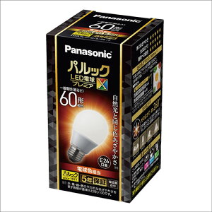 pi\jbN(Panasonic) LDA7LDGSZ6F LEDd v~AX(dF) E26 60W` 810lm