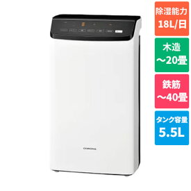 【エントリーでポイント最大18倍】コロナ CORONA CD-WH1823-K(クリスタルブラック) 衣類乾燥除湿機 コンプレッサー+ヒーター 木造20畳/鉄筋40畳 CDWH1823