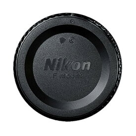 ニコン(Nikon) BF-1B ボディーキャップ