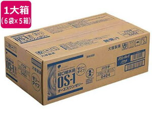 ��ː��� OS-1(�I�[�G�X����) �[���[�p�E�` 200g×30��[����s��]