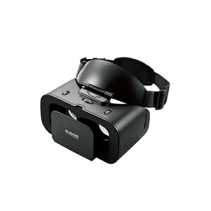 エレコム(ELECOM) VRG-TL01BK ブラック VRゴーグル スマホ用 片手で楽ちん チルトアップ