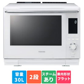 【長期保証付】東芝(TOSHIBA) ER-YD3000-W(グランホワイト) 石窯ドーム 過熱水蒸気オーブンレンジ 30L