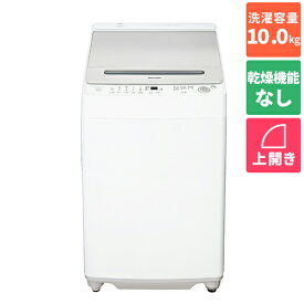 【長期5年保証付】【設置＋リサイクル】シャープ(SHARP) ES-GV10H-S(シルバー系) 全自動洗濯機 上開き 洗濯10kg