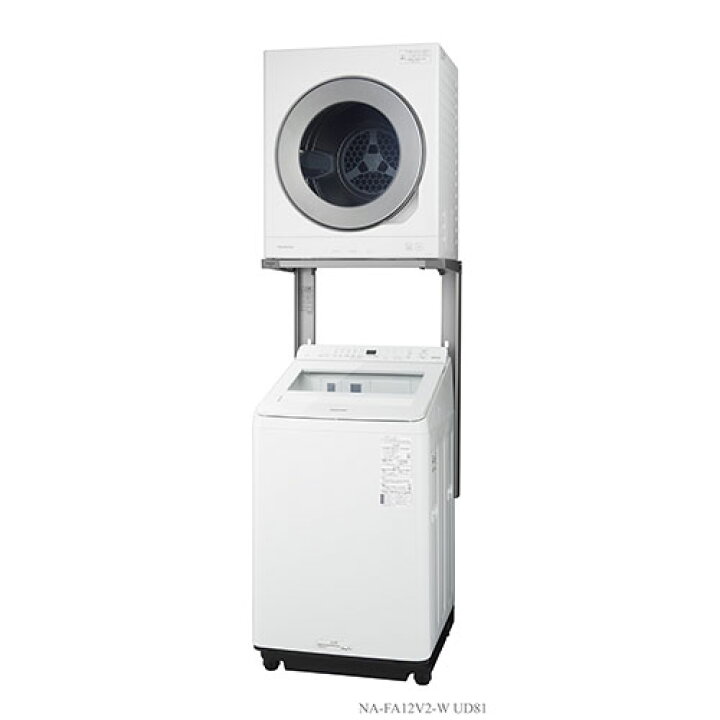 ‍♂️売約済み❌5496‼️配送設置は無料?‼️Panasonic 5kg 衣類乾燥機