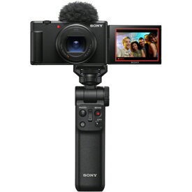 【エントリーでポイント最大18倍】SONY(ソニー) VLOGCAM ZV-1 II ZV-1M2G(B) シューティンググリップキット(ブラック) 1.0型 大型センサーデジタルカメラ ZV1M2GB