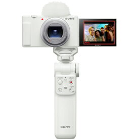 SONY(ソニー) VLOGCAM ZV-1 II ZV-1M2G(W) シューティンググリップキット(ホワイト) 1.0型 大型センサーデジタルカメラ ZV1M2GW