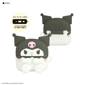 O}fB[Y(gourmandis) SANG-274KU N~ TILN^[Y AirPods Pro 2 / AirPods Prop VRP[X