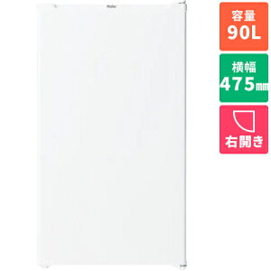yۏؕtznCA[(Haier) JR-A9A-W(zCg) 1hA① EJ 90L 475mm