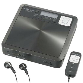 オーム電機 OHM CDP-560N(ブラック) AudioComm語学学習用ポータブルCDプレーヤー Bluetooth機能付 CDP560N