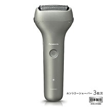 楽天市場】パナソニック シェーバー 4枚刃の通販