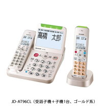 楽天市場】jd－g31cl シャープ デジタルコードレス電話機 子機1台の通販