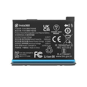 Insta360 Insta360 X3 obe[ CINAQBT/A Ki