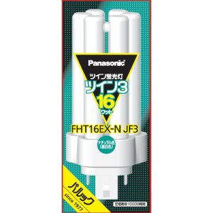 pi\jbN(Panasonic) FHT16EXNJF3 cCu cC3 6{ubW 16` i`F