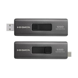 IODATA(アイ・オー・データ) SSPE-USC2 USB-A&USB-Cコネクター搭載 スティックSSD 2TB