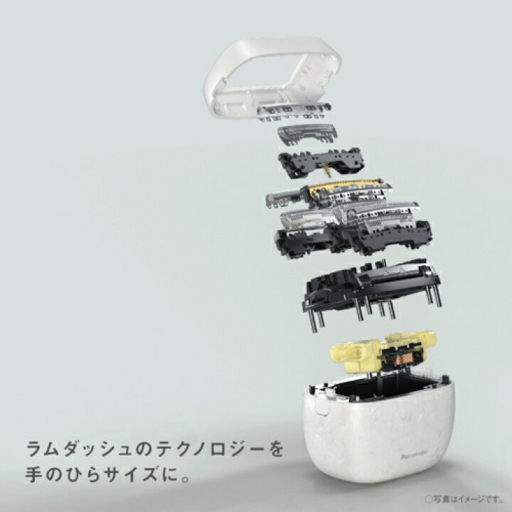 楽天市場】【長期5年保証付】パナソニック Panasonic ES-PV6A-W 