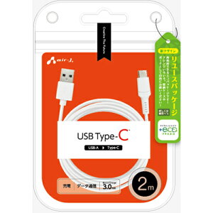 �G�A�[�W�F�C(air-j) UCJ-ETC-2M-WH Type-C�P�[�u�� 2m �X�}�[�g�t�H��/�^�u���b�g�Ή�