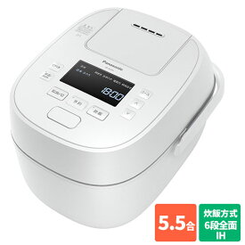 パナソニック Panasonic SR-W10A-W(ホワイト) 可変圧力IHジャー 炊飯器 5.5合 SRW10AW