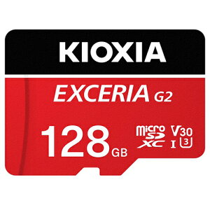 キオクシア KIOXIA KMU-B128GR レッド EXCERIA G2 microSDHC/microSDXC UHS-I メモリカード 128G KMUB128GR