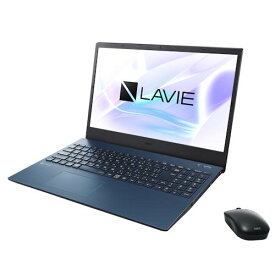 NEC PC-N1535GAL LAVIE N15 15.6型 Core i3/8GB/256GB/Office ネービーブルー PCN1535GAL