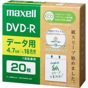 �}�N�Z��(maxell) DR47SWPS.20E �f�[�^�pDVD-R �G�R�p�b�P�[�W 1-16�{ 4.7GB 20��