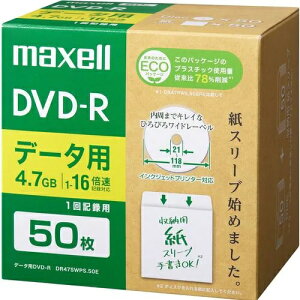 �}�N�Z��(maxell) DR47SWPS.50E �f�[�^�pDVD-R �G�R�p�b�P�[�W 1-16�{ 4.7GB 50��