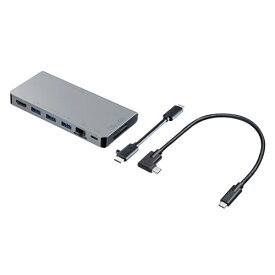 サンワサプライ USB-3TCH14S2 USB Type-C ドッキングハブ(HDMI・LANポート・カードリーダー搭載) USB3TCH14S2