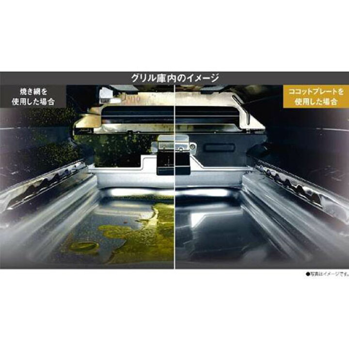 楽天市場】【長期保証付】リンナイ RINNAI KG66VTAWR プロパンガス用 