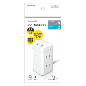 dqH TSK110U2-W zCg ^[^USB^bv 6+A×2 TSK110U2W
