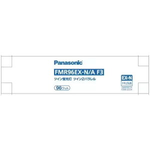 pi\jbN Panasonic FMR96EXNAF3 cCu cC2p 4{ʃubW 96` i`F FMR96EXNAF3