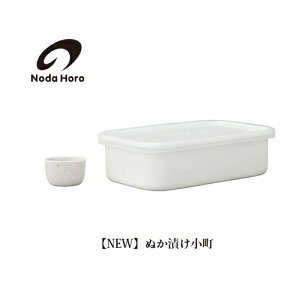 c(nodahoro) ʂЂ zCg ʂЂe@cz[[