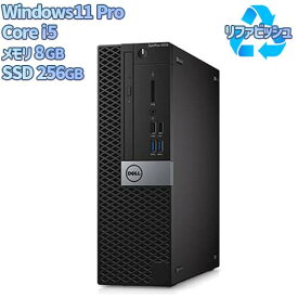 DELL OptiPlex 5050 SFF モニター別売/Win11Pro/i5/8GB/256GB/WPS リファビッシュ品