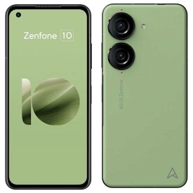 ASUS(エイスース) Zenfone 10 5.9型 8GB/256GB オーロラグリーン SIMフリー ZF10-GR8S256