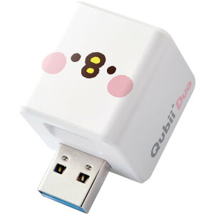 maktar MKPQD-WK �s�X�P �z���C�g iOS/Android�o�b�N�A�b�v�X�g���[�W Qubii Duo USB-A �J�i�w�C