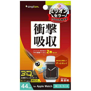 gjeB TR-AW2244-PT-SKFRCC Apple Watch 44mm SE2/SE1/6/5/4 ȎtB 2 TRAW2244PTSKF