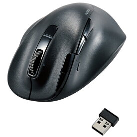 エレコム ELECOM M-XGL50MBSKBK(ブラック) Bluetooth マウス(無線接続可) 静音 ワイヤレス 8ボタン Lサイズ MXGL50MBSKBK