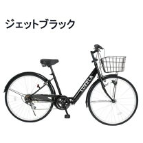 楽天市場】ct266 自転車の通販